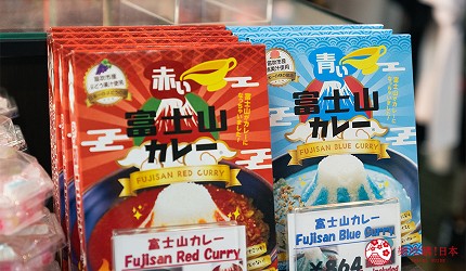 河口湖手信推介河口湖伴手禮推薦河口湖購物河口湖必買2025最新富士山伴手禮推薦富士山手信推介必買河口湖自駕遊河口湖景點map code整理文章富士山咖哩
