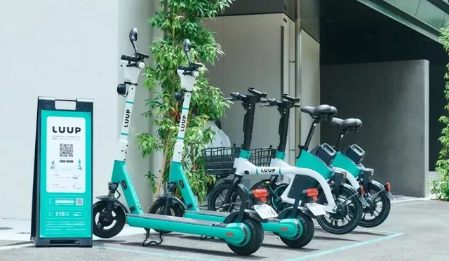 日本共享電動滑板車 LUUP 你騎過了嗎？觀光客免駕照也可租！