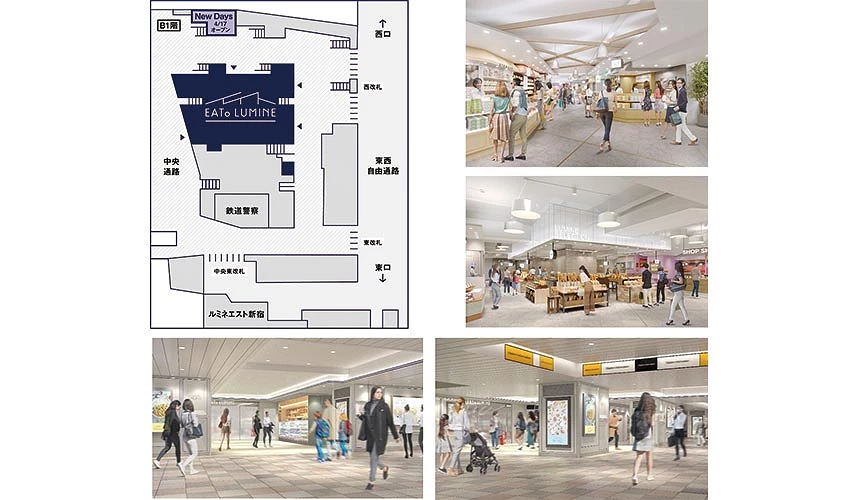 「拉麵鴨to蔥」JR新宿車站「EATo LUMINE」開設第三家分店