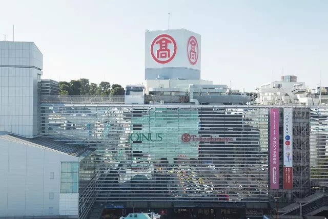 橫濱車站購物推薦「高島屋」：日本人氣美妝、話題美食、橫濱特產伴手禮全攻略！
