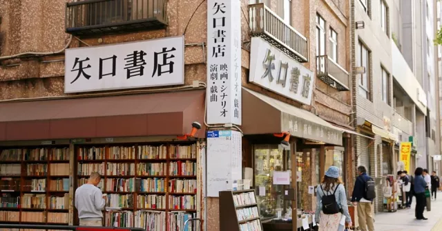 東京神保町景點攻略：古書街、咖哩名店、咖啡廳巡禮完全指南