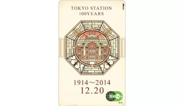 即將到期！「東京車站百周年紀念Suica」官方溫馨提醒記得使用，可再延長效期！