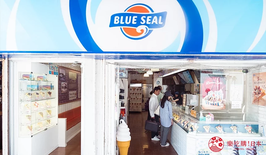 沖繩美食推薦必吃沖繩必食餐廳推介國際通美食美國村美食沖繩燒肉沖繩和牛沖繩海鮮面沖繩甜點那霸美食沖繩必吃美食沖繩牛排沖繩美國村美食北部名護美食恩納美食那霸美食地圖google高分食評介紹文章BLUE SEAL推薦11選美式冰淇淋BLUE SEAL的橘子草莓冰淇淋
