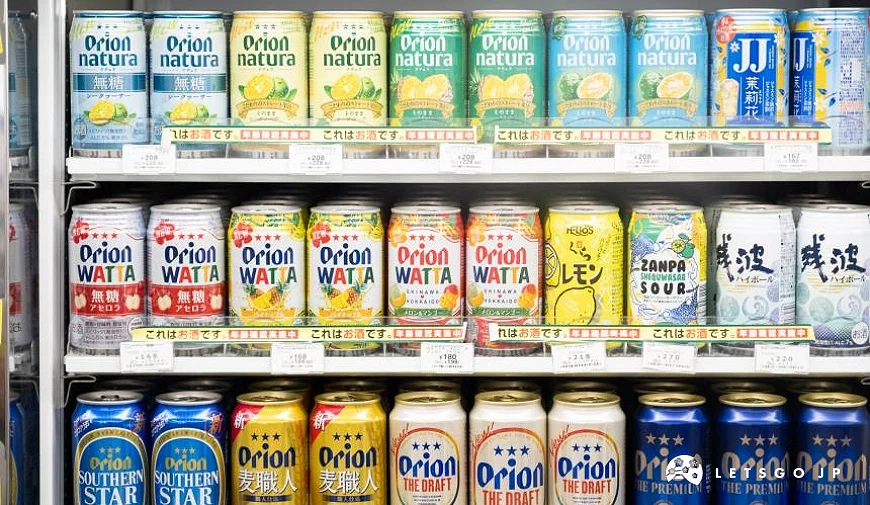 Orion 啤酒多款口味罐裝分層陳列於冷藏櫃