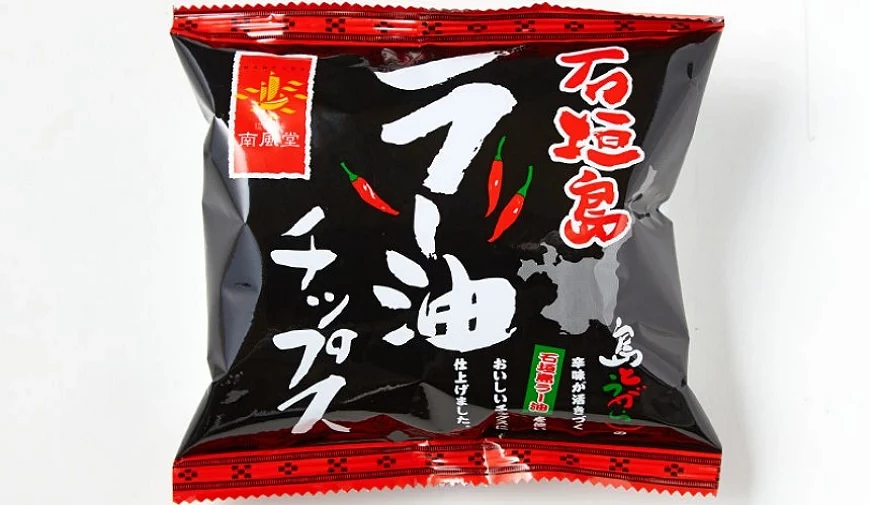 黑色包裝白色字體的餅乾袋