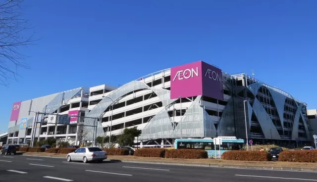 日本人都愛逛永旺「AEON 超市」！伴手禮、藥妝、自有品牌物美價廉，領取優惠券再享折扣！