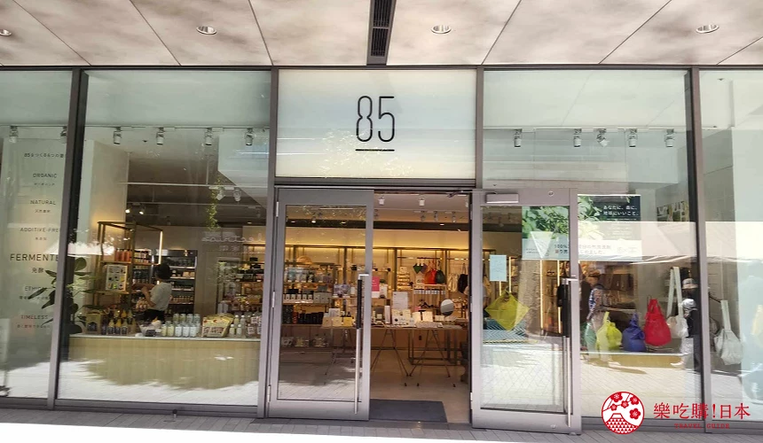 東京近郊二子玉川Rise的自然派雜貨店85商品
