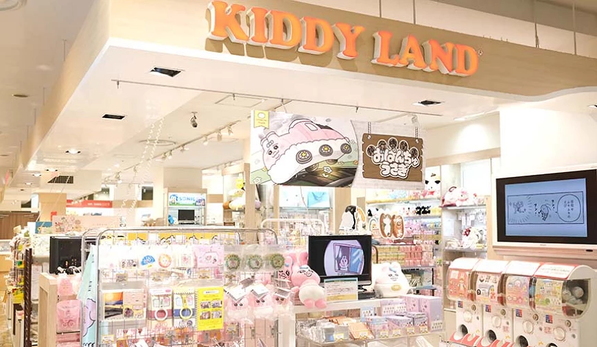 「福岡 PARCO」裡的 KIDDY LAND 店舖外觀