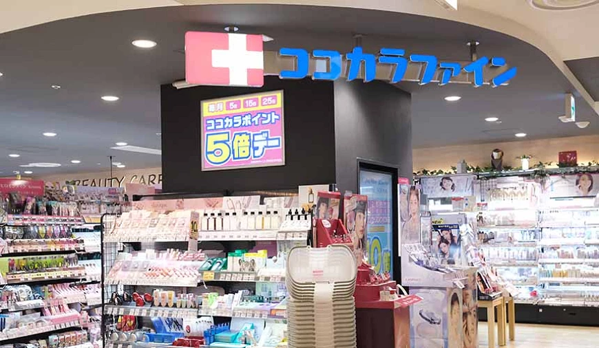 「福岡 PARCO」裡的 Cocokarafine 店舖外觀