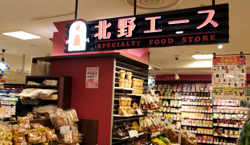 「福岡 PARCO」裡的北野 ACE 店舖外觀
