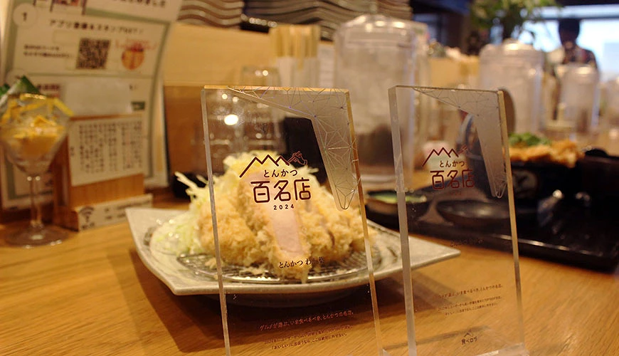 享<strong>免費飲品</strong>一杯