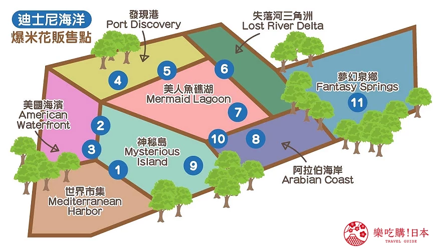 東京迪士尼爆米花地圖迪士尼爆米花桶東京迪士尼樂園迪士尼海洋land和sea必買東京迪士尼爆谷桶爆米花桶美女與野獸小小世界麗娜貝爾傑拉多尼長髮公主冰雪奇緣米奇小手手怪獸電力公司小熊維尼主角群爆米花盒文章「迪士尼海洋」爆米花販售點