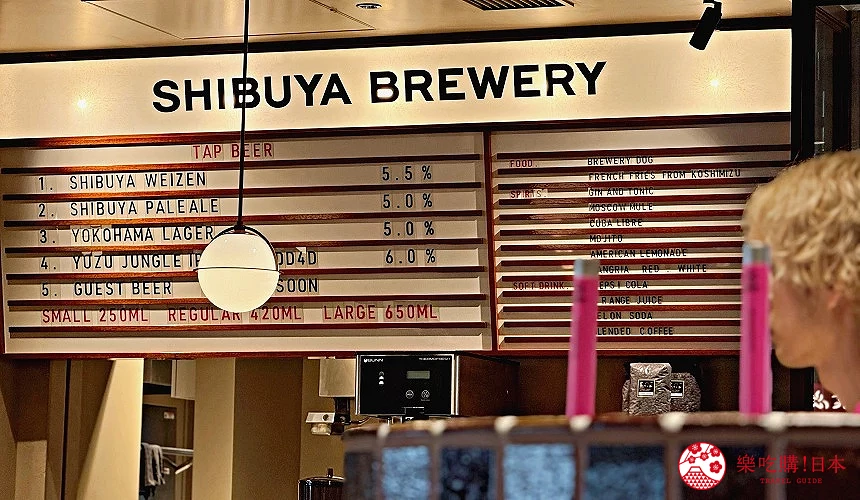 東京澀谷新地標Shibuya Sakura Stage四樓的「SHIBUYA BREWERY」