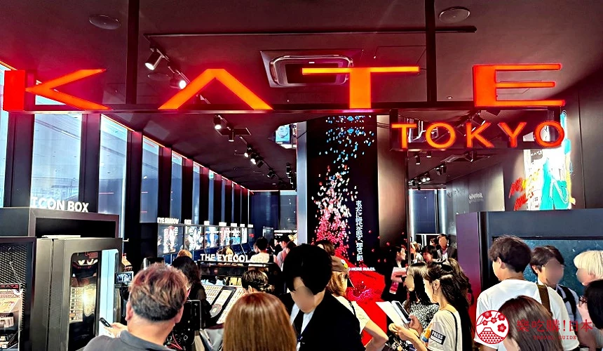 東京澀谷新地標Shibuya Sakura Stage四樓的KATE首家全球旗艦店外觀