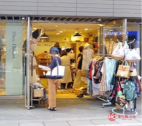 東京近郊二子玉川RISE SHOPPING CENTER的店家Bleu Bleuet