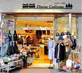 東京近郊二子玉川RISE SHOPPING CENTER的店家Plame Collome