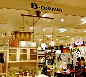 東京近郊二子玉川RISE SHOPPING CENTER的店家B-COMPANY