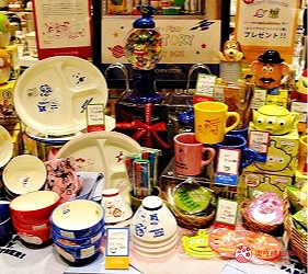 東京近郊二子玉川RISE SHOPPING CENTER的店家212 Kitchen Store