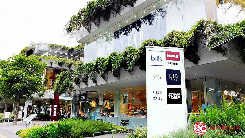 東京近郊二子玉川的玉川高島屋マロニエコート