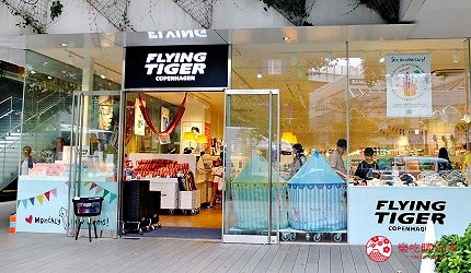 東京近郊二子玉川的玉川高島屋マロニエコート的FLYING TIGER