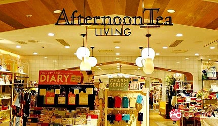 東京近郊二子玉川的玉川高島屋マロニエコート的Afternoon Tea