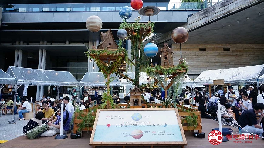 東京近郊二子玉川Rise的「太陽與星空的馬戲團」活動會場的裝飾