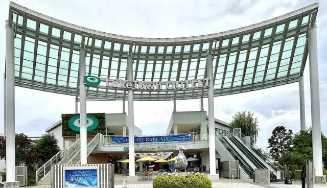 「AEON LakeTown OUTLET」購物攻略，新宿搭車50分鐘就到【有優惠券】