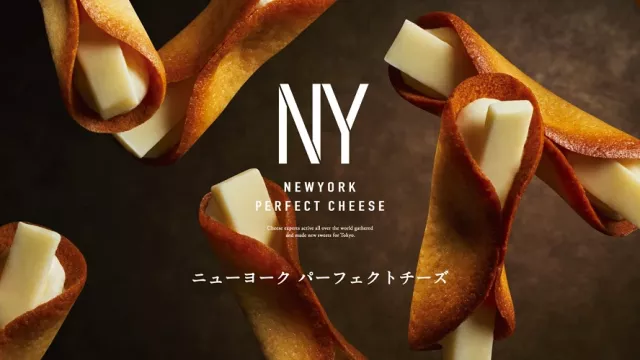 東京伴手禮「NEWYORK PERFECT CHEESE」怎麼買？東京站、關西機場新店情報