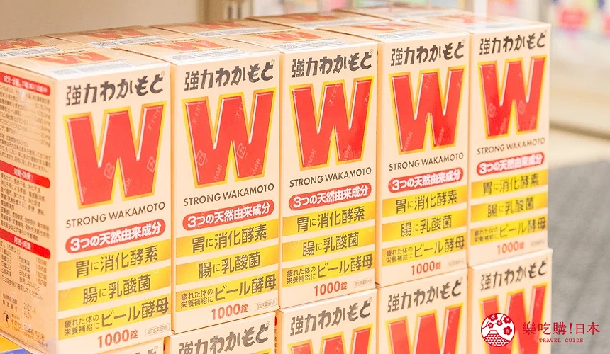 WAKAMOTO 強效若元胃腸錠