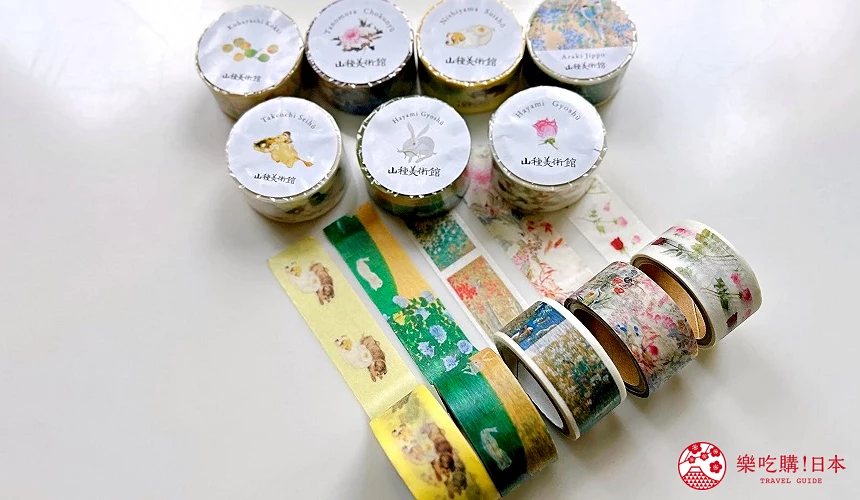 各式原創紙膠帶