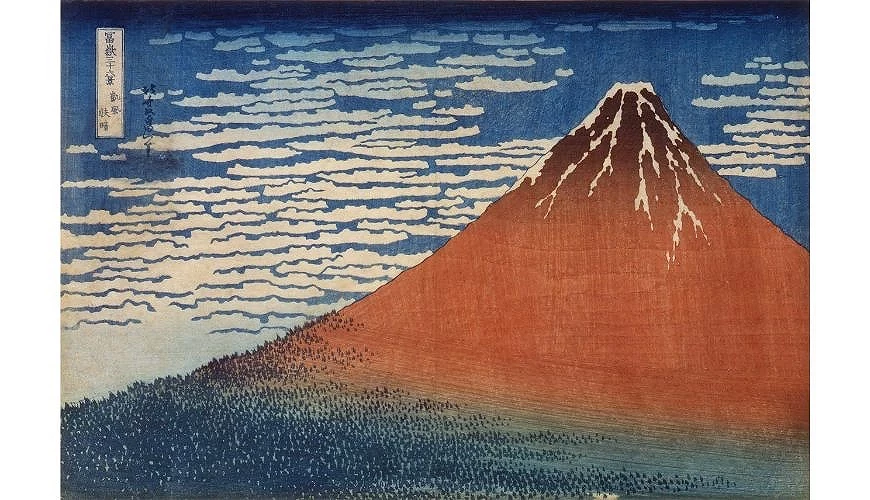 葛飾北斎《冨嶽三十六景 凱風快晴》山種美術館
