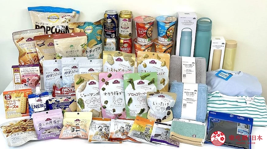 topvalu從日用品及食品全都囊括
