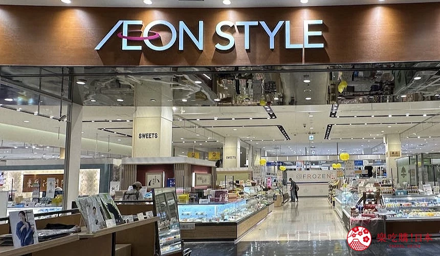 全國的 AEON 超市、AEON STYLE 都有 TOPVALU