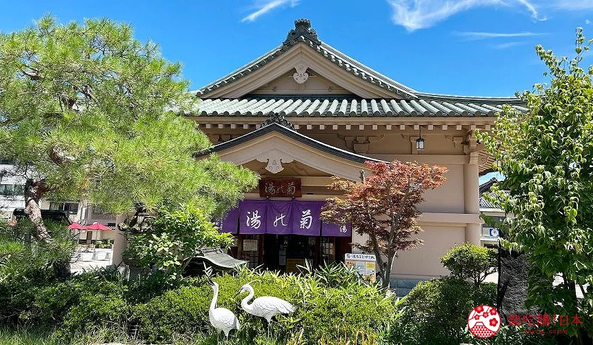 加賀溫泉鄉的「山中溫泉」