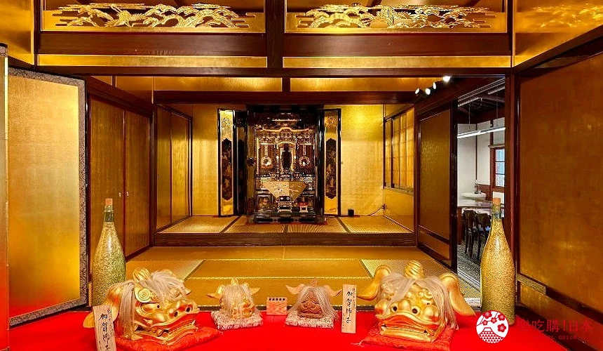 金光閃閃的「黃金之間」