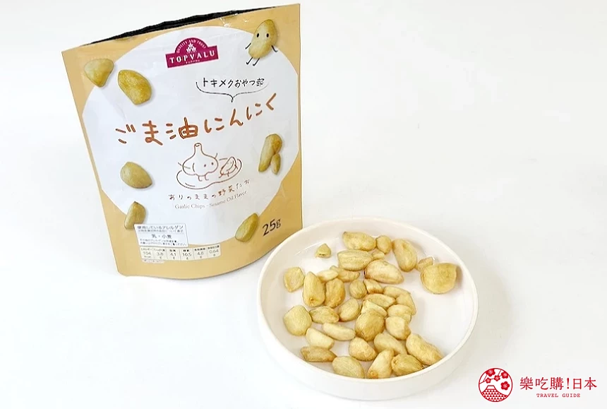 胡麻油大蒜超適合拿來當下酒零食