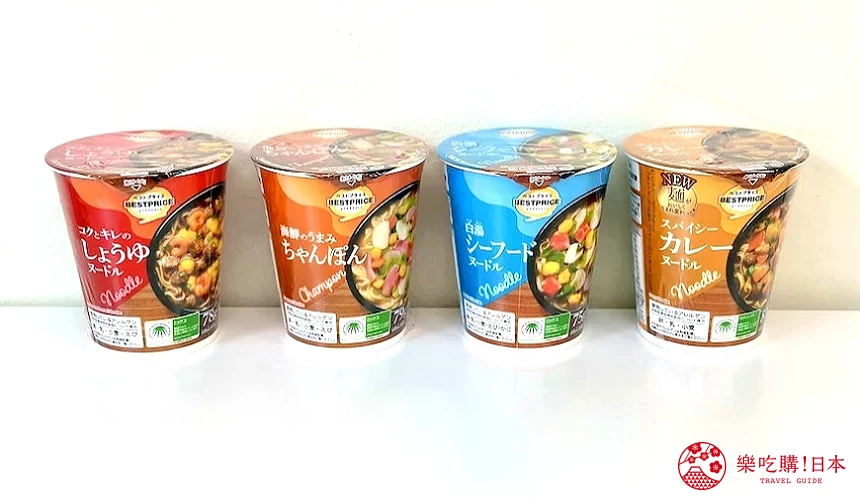 每種杯麵口味都很美味