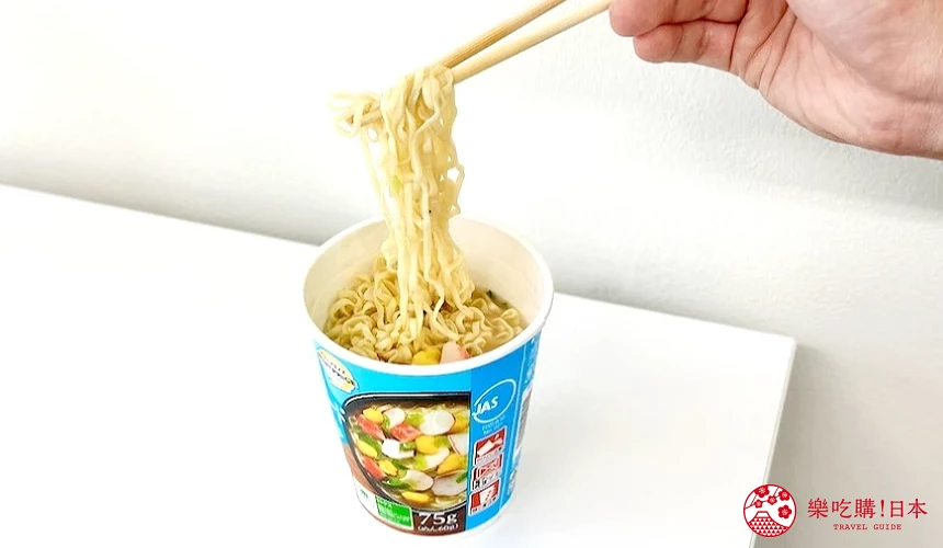 料好實在CP值超高