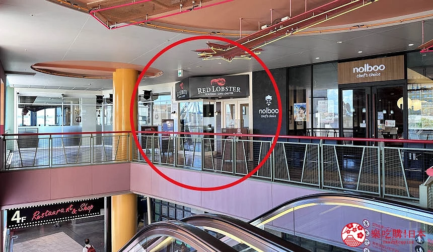 搭乘手扶梯上5樓,「Red Lobster 紅龍蝦大阪環球影城店」就在左手邊