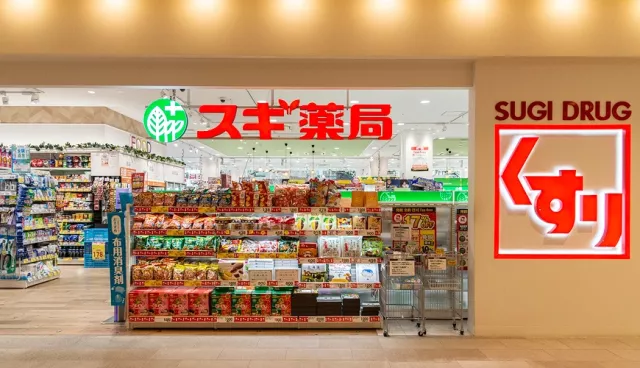 金澤買藥妝推薦「SUGI藥局片町KIRARA店」：營業到晚上10點，有優惠券 的縮圖