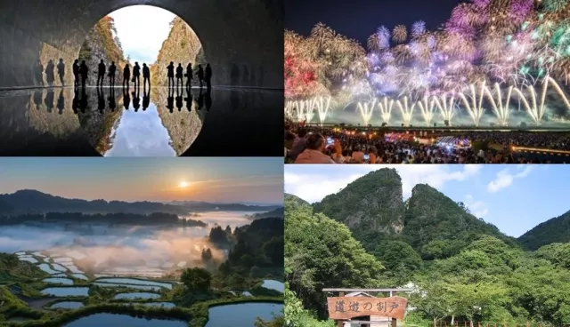 你想成為「新潟縣旅遊觀光推廣大使」嗎？3天2夜行程最多補助旅費10萬日圓！ 的縮圖