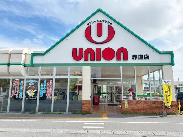 沖繩人都愛逛的超市！購物推薦「union」：24小時營業、水果零食伴手禮都買得到！ 的縮圖