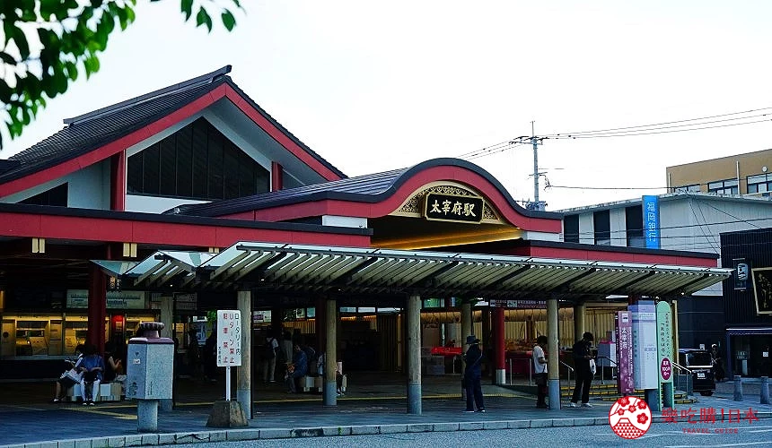「太宰府站」造型相當華麗