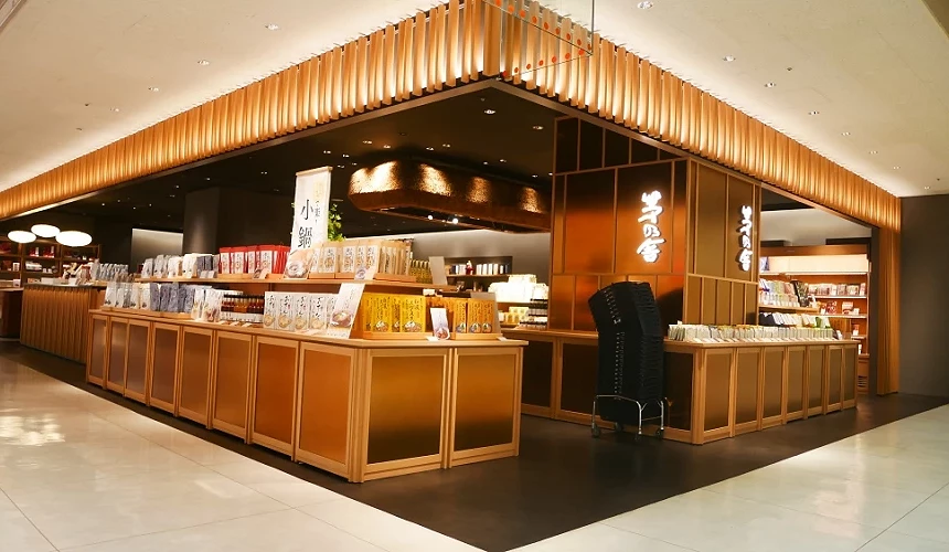 創於福岡的「茅乃舍」