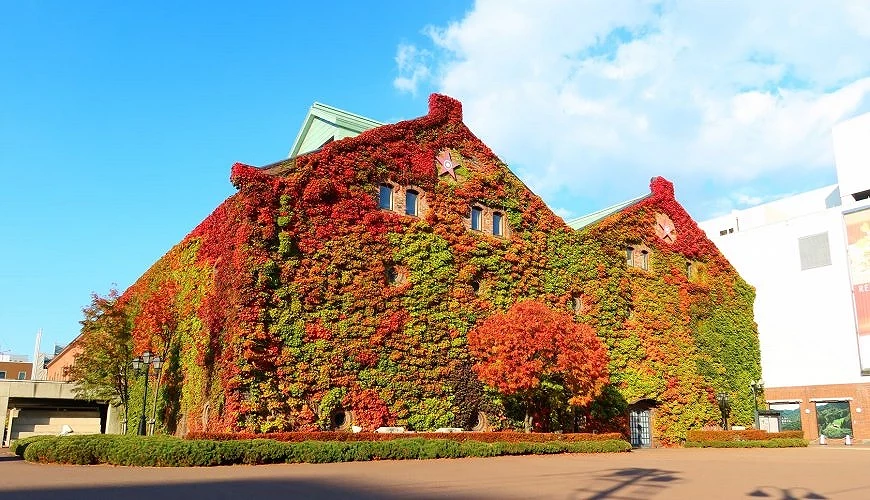 札幌工廠購物中心