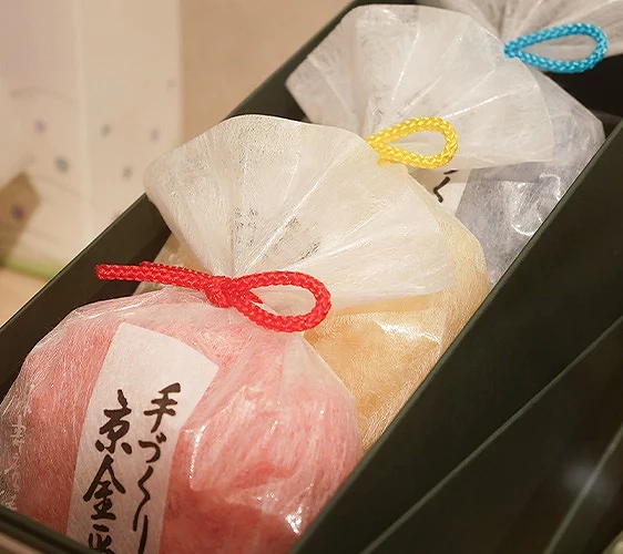 綠壽庵清水的金平糖