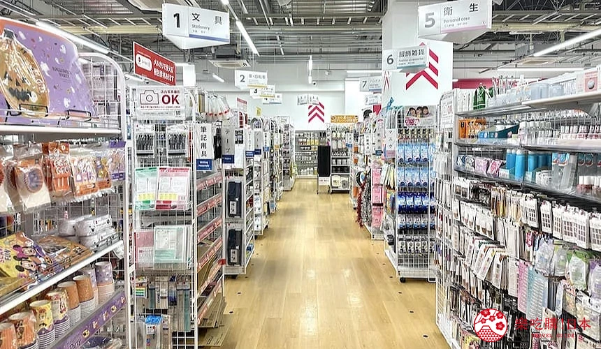 DAISO商品種類多元,光是逛就令人感到非常興奮有趣