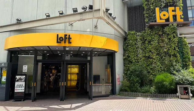34年老店熄燈號！大阪梅田 LoFt 2025年春季確定歇業，新店轉移情報未定