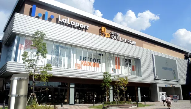 大阪購物推薦「LaLaport 門真・MITSUI OUTLET PARK 大阪門真」：家電雜貨美食一次滿足、周邊推薦景點全整理！