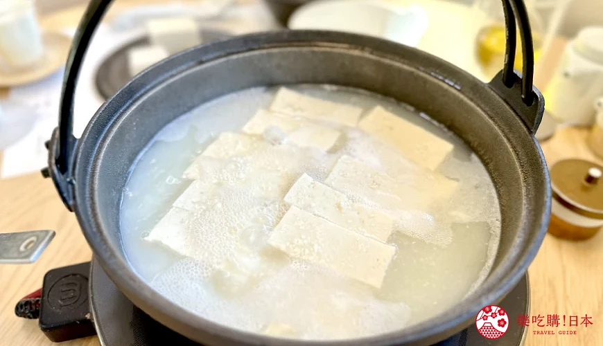 溫泉湯豆腐